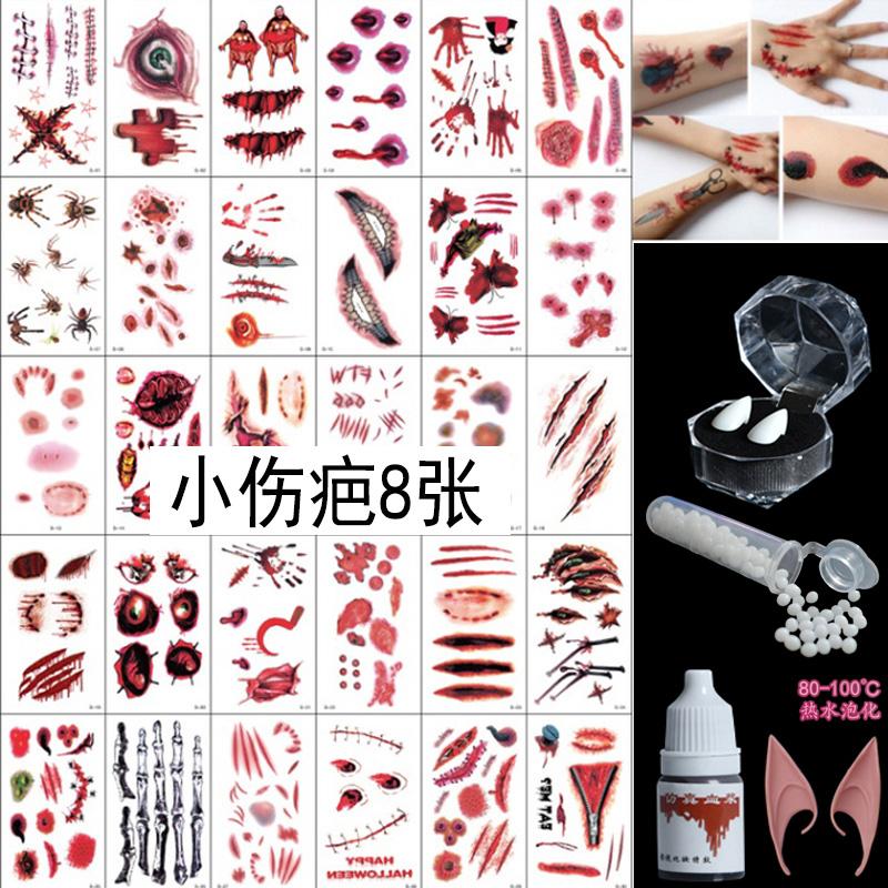 Halloween decor tattoo makeup stickers