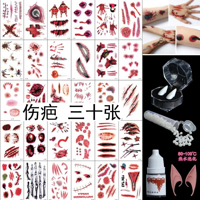 Halloween decor tattoo makeup stickers