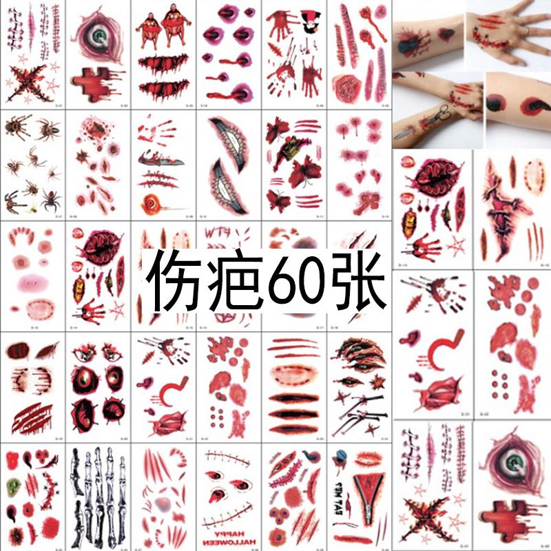 Halloween decor tattoo makeup stickers