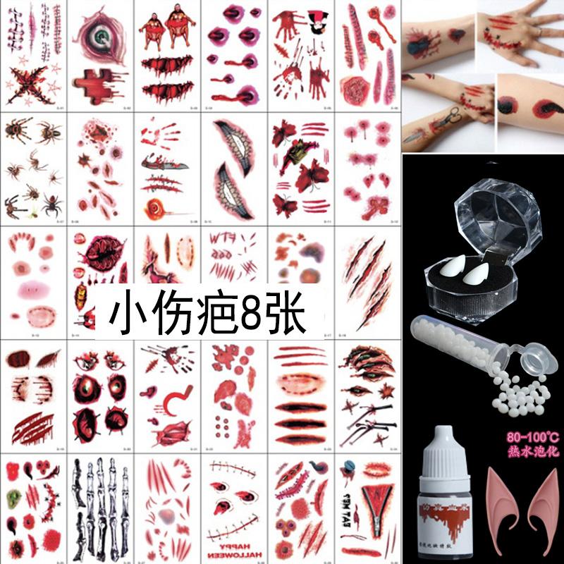 Halloween decor tattoo makeup stickers