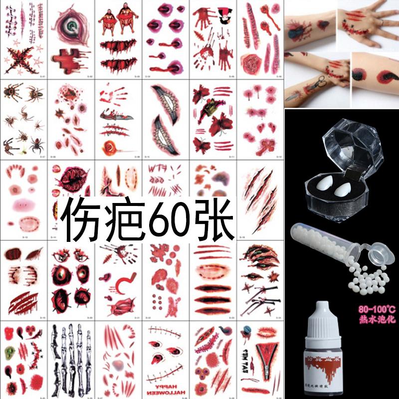 Halloween decor tattoo makeup stickers