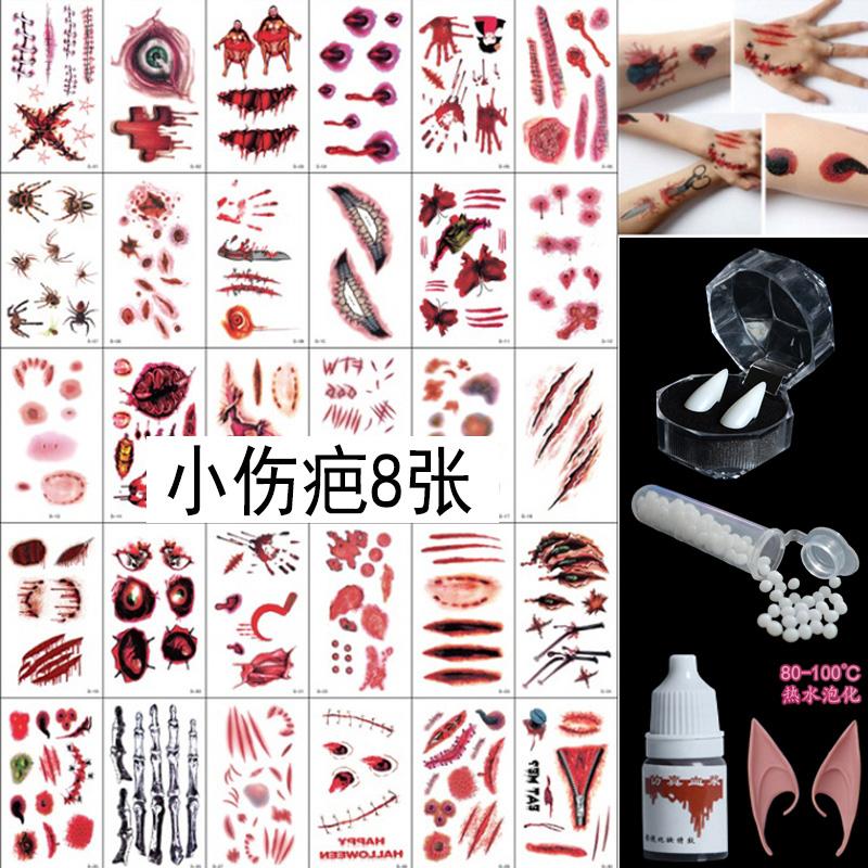 Halloween decor tattoo makeup stickers