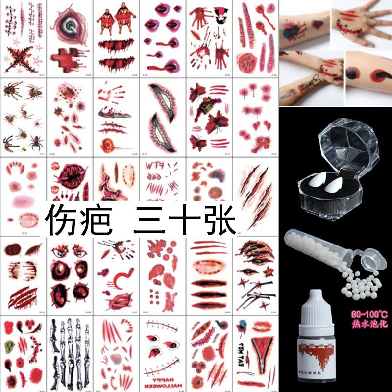 Halloween decor tattoo makeup stickers