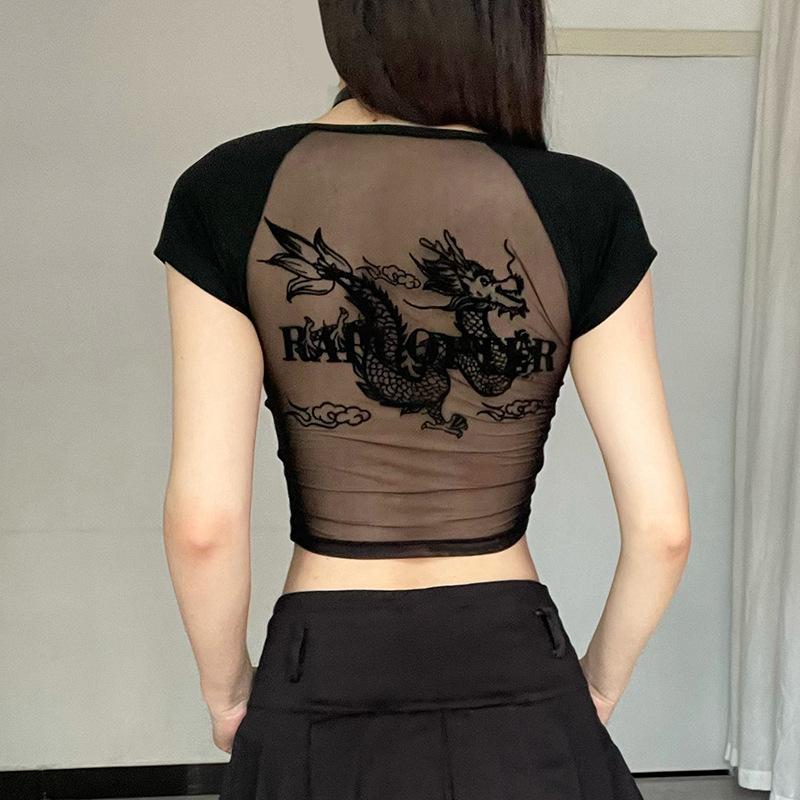 Short sleeve u neck dragon print mesh patchwork top
