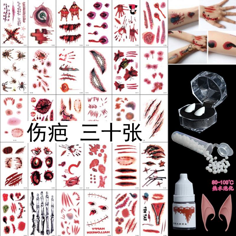 Halloween decor tattoo makeup stickers