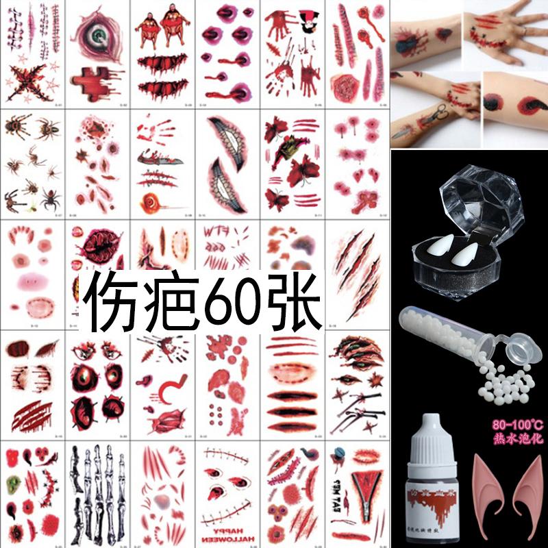 Halloween decor tattoo makeup stickers
