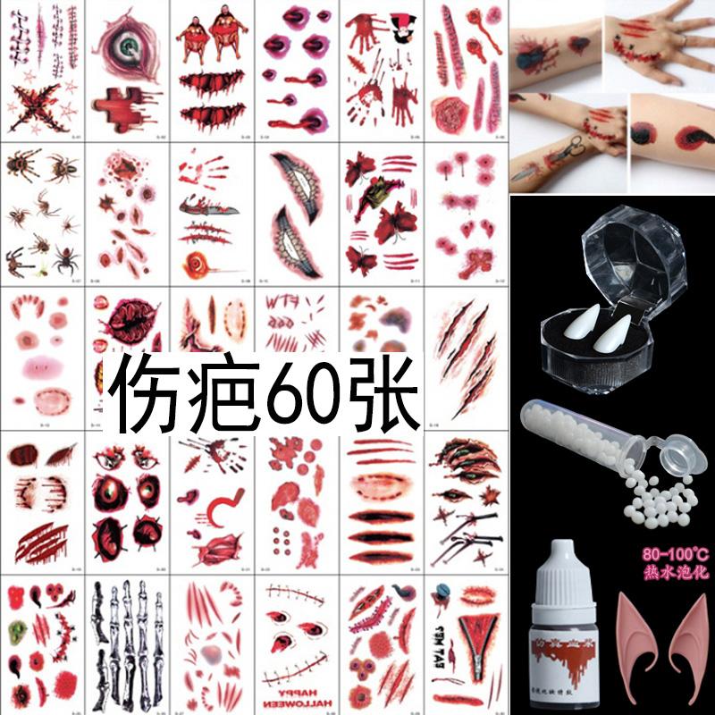 Halloween decor tattoo makeup stickers