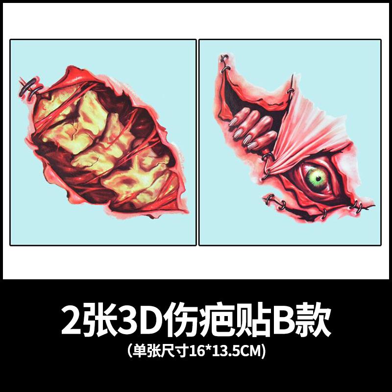 Halloween decor tattoo makeup stickers